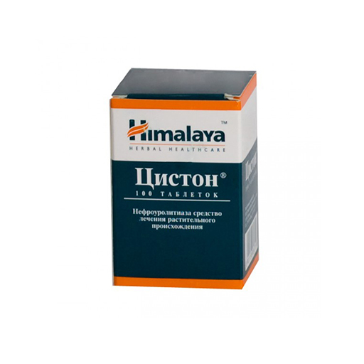 ЦИСТОН ТАБЛЕТКИ