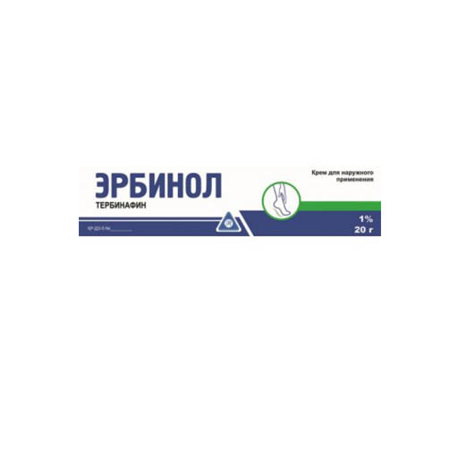 ЭРБИНОЛ КРЕМ 20ГР
