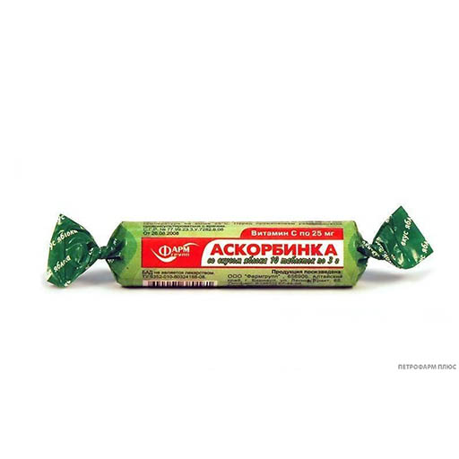 АСКОРБИНКА ВИТА С ЯБЛОКО (VITA ZONE)