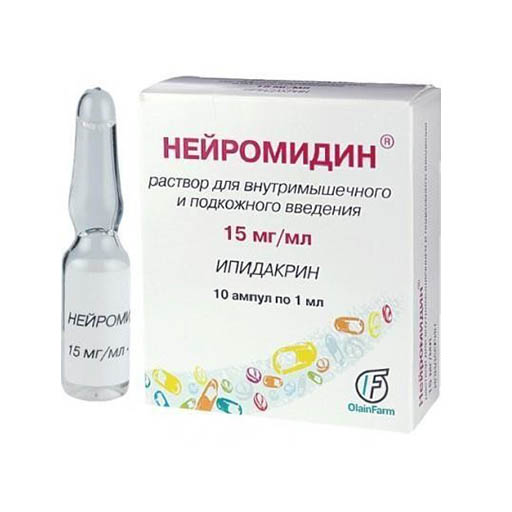 НЕЙРОМИДИН15МГ/МЛ 1,5 АМП №10