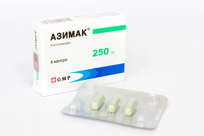 Азимак