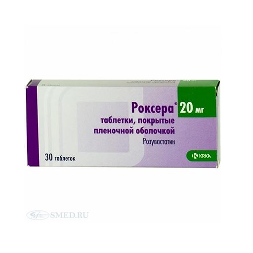 РОКСЕРА 20МГ №30