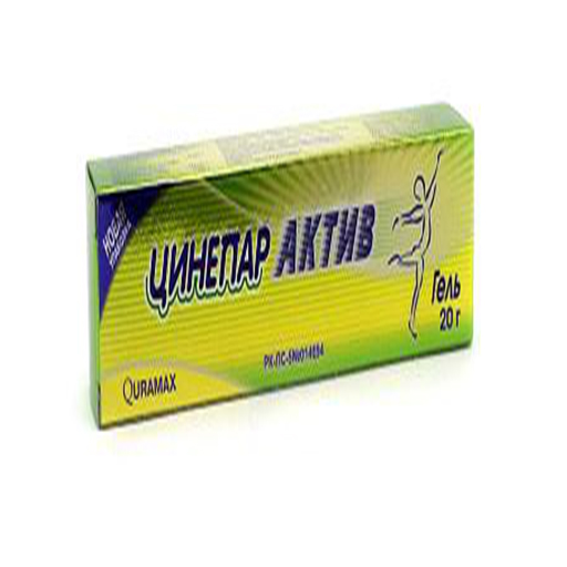 Цинепар АКТИВ ГЕЛЬ 