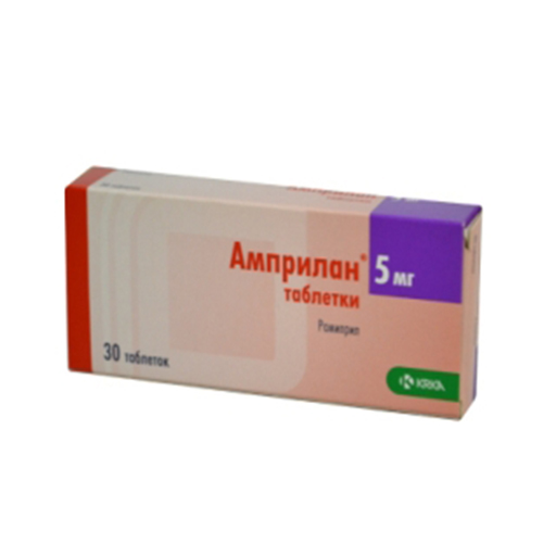АМПРИЛАН 5МГ 