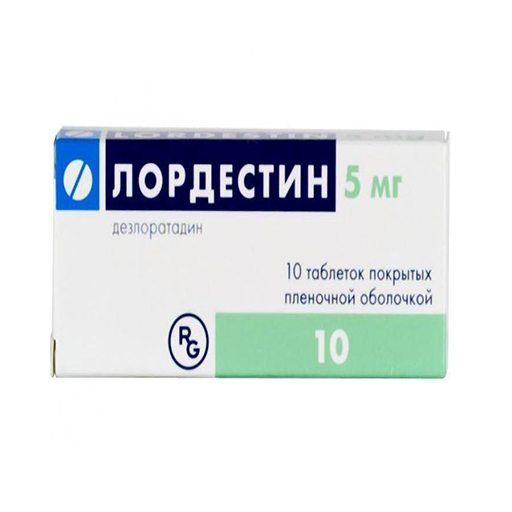 ЛОРДЕСТИН 5 МГ №10