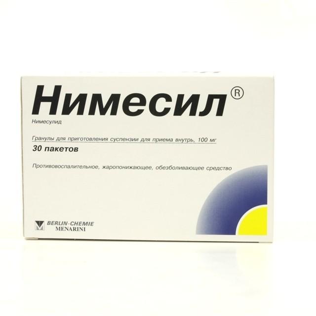 НИМЕСИЛ  №30