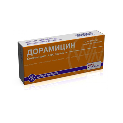 ДОРАМИЦИН 3 000 000 МЕ №10