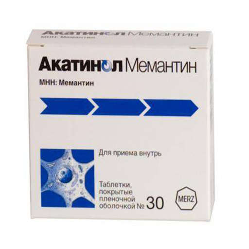 Мемантин ТАБ №30