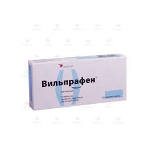 ВИЛЬПРАФЕН 500мг №10