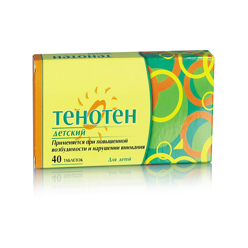 ТЕНОТЕН ТАБ ДЕТ. №40 