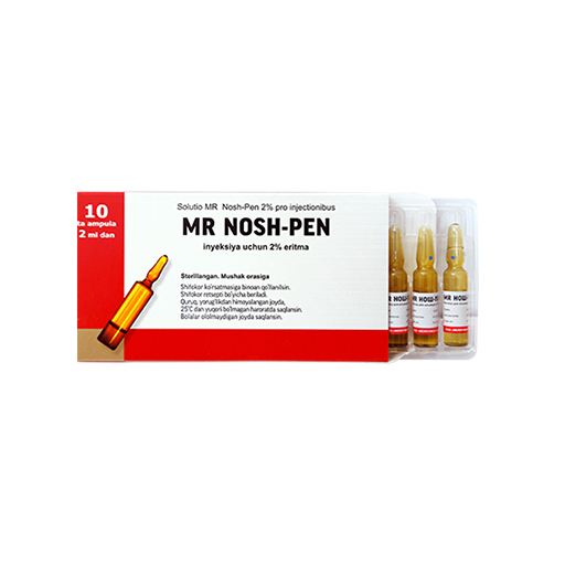НОШ-ПЕН MR 2мл №10