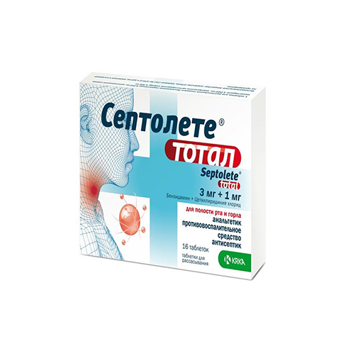 СЕПТОЛЕТЕ ТОТАЛ ПАСТИЛКИ 