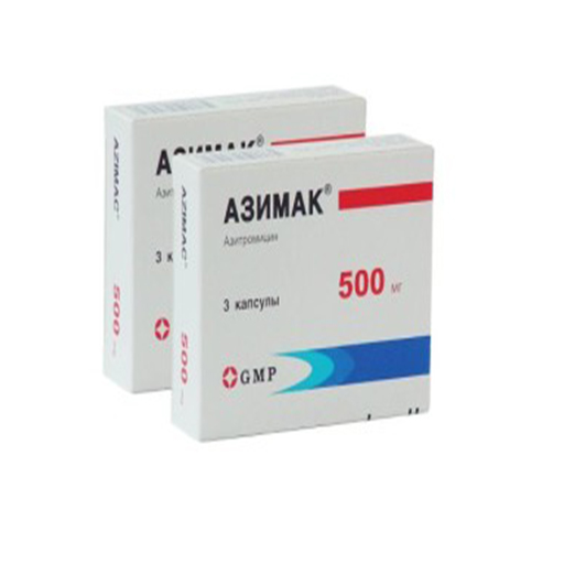 Азимак