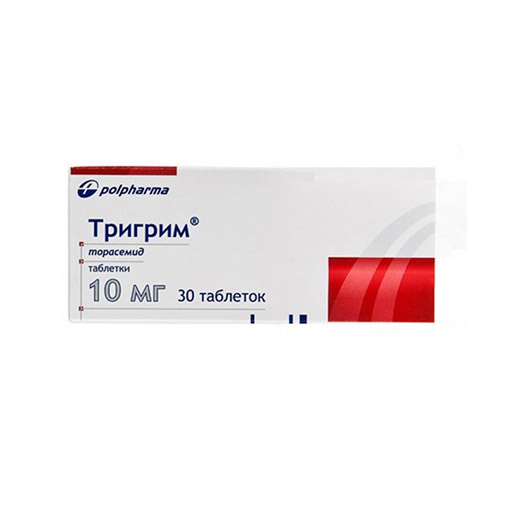 ТРИГРИМ 