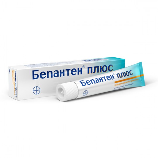 БЕПАНТЕН ПЛЮС КРЕМ  30Г