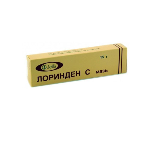 ЛОРИНДЕН С МАЗЬ 15Г