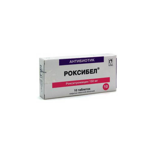 РОКСИБЕЛ 150МГ ТАБЛ №10