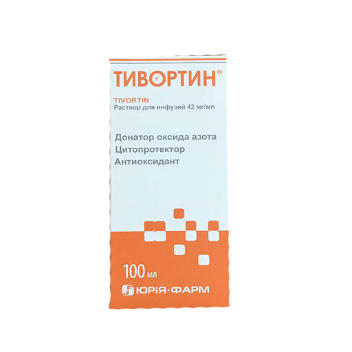 ТИВОРТИН  100МЛ