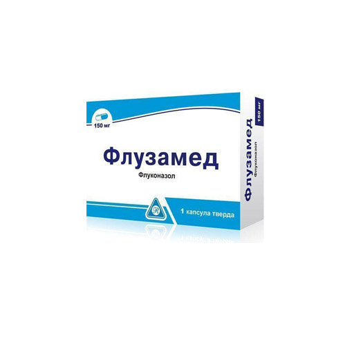 ФЛУЗАМЕД 150мг №1