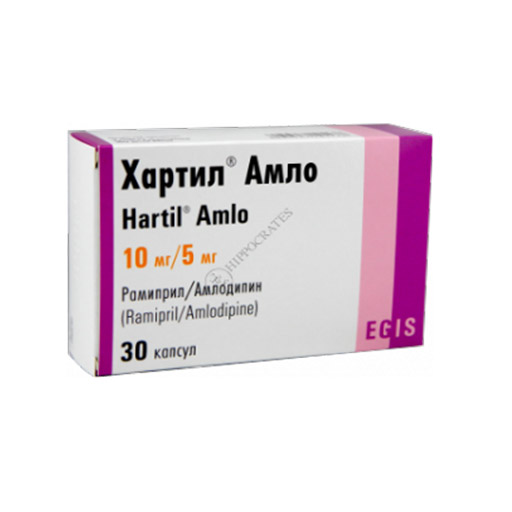 ХАРТИЛ АМЛО 5/10МГ№30