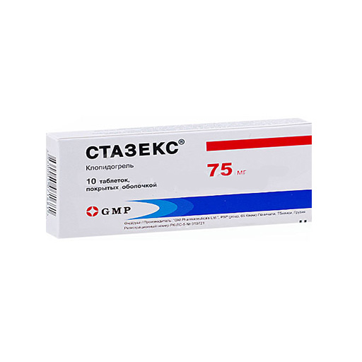СТАЗЕКС