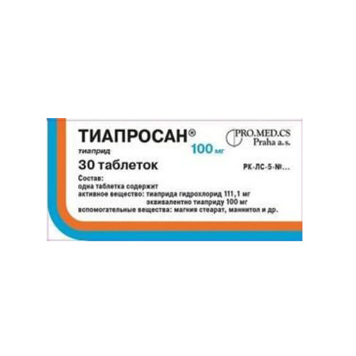 ТИАПРОСАН 