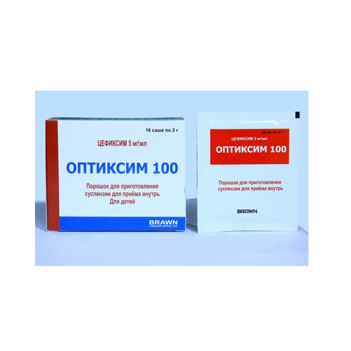 ОПТИКСИМ-100 2Г САШЕ