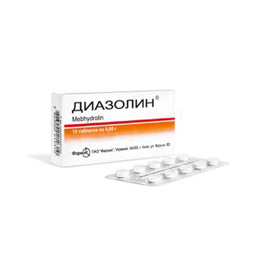 ДИАЗОЛИН (Фармак)