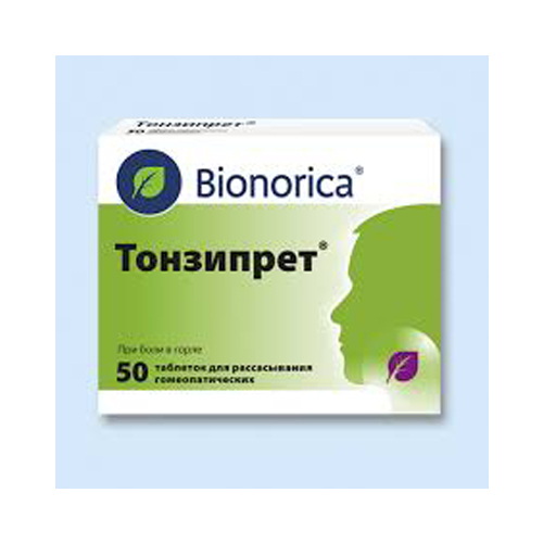 ТОНЗИПРЕТ таблетки