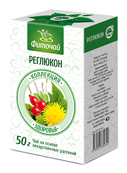 ФИТОЧАЙ РЕГЛЮКОН  50Г