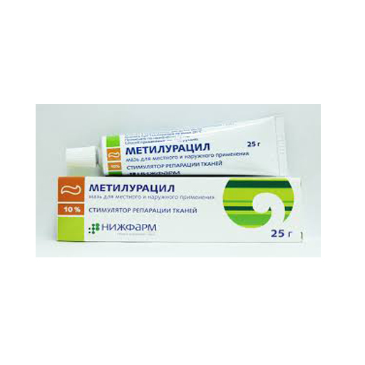 МЕТИЛУРАЦИЛ МАЗЬ