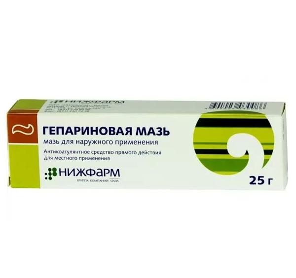 ГЕПАРИНОВАЯ МАЗЬ 25г(НИЖФАРМ)