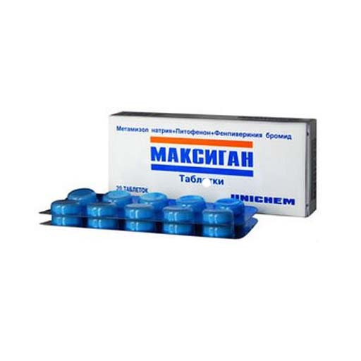 МАКСИГАН №10