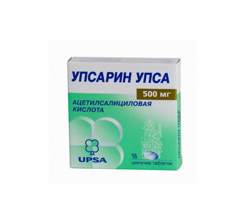 УПСАРИН УПСА 500МГ 16ТАБЛ