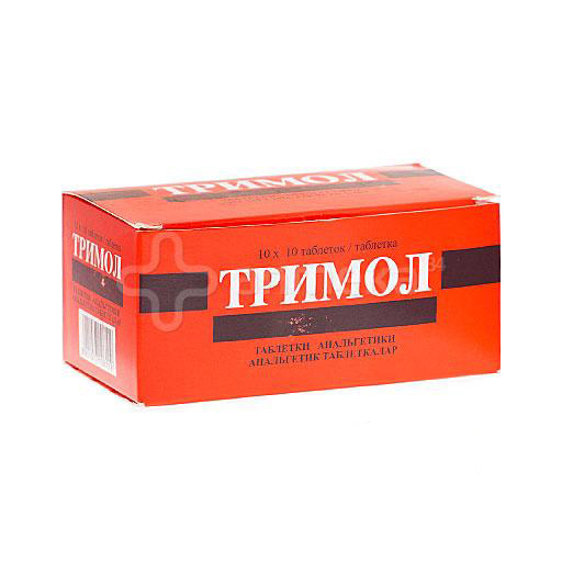 ТРИМОЛ ФОРТЕ №100