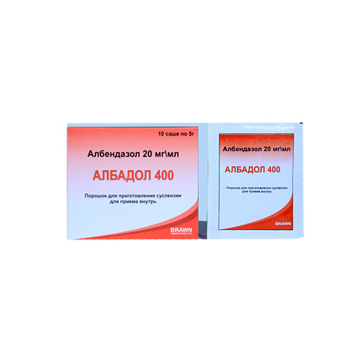 АЛБАДОЛ-400 №10 САШЕ