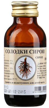СОЛОДКИ СИРОП