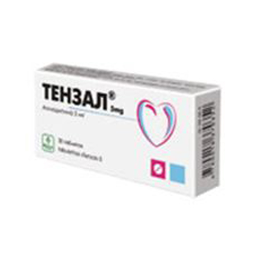 ТЕНЗАЛ 