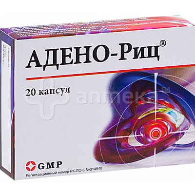 Адено-Ритз №60
