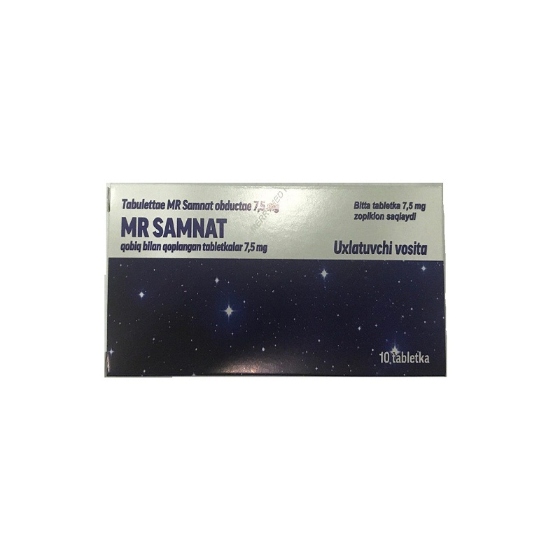 Самнат MR 7,5МГ ТАБ  №10