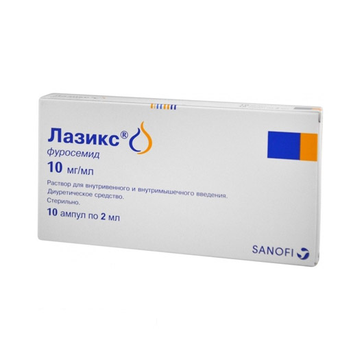 ЛАЗИКС 