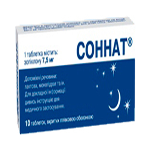 СОННАТ 0,0075Г таб №10