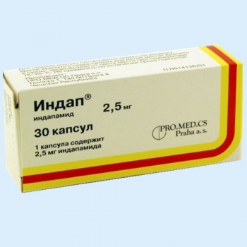 ИНДАП КАПС 2,5МГ №30