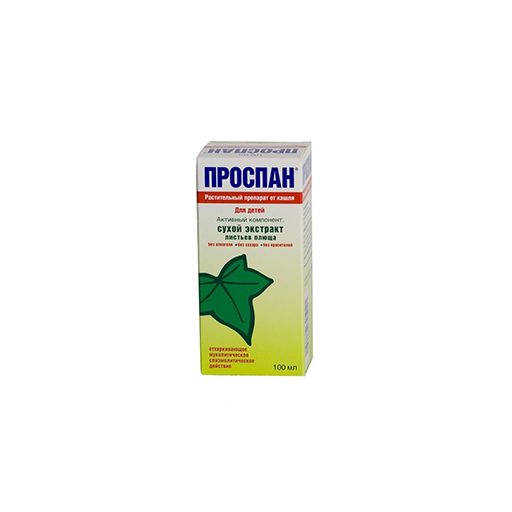 ПРОСПАН СИРОП 