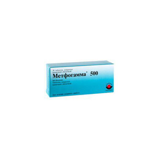 МЕТФОГАММА  500МГ №120