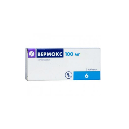 ВЕРМОКС 100МГ №6