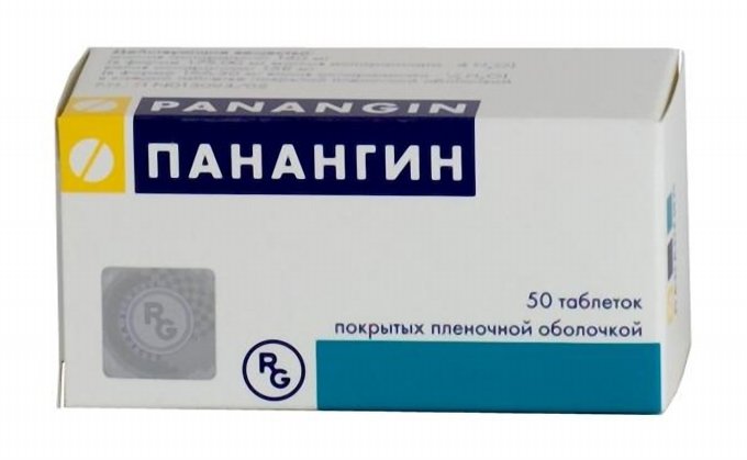 ПАНАНГИН ТАБЛ 