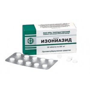 ИЗОНИАЗИД 0,3 