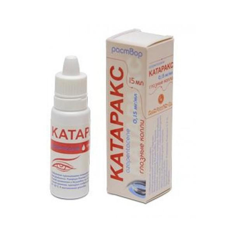 КАТАРАКС