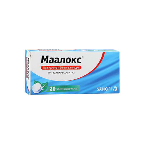 МААЛОКС  ЖЕВ.ТАБ